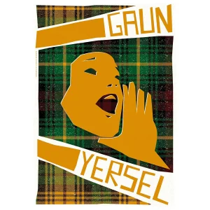 Gaun Yersel, Giclée Art Print by Stewart Bremner
